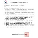 이앤이컨설팅