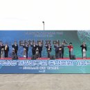 한국산업개발연구원 이미지