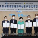 전남여성가족재단 이미지