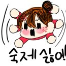 스프라웃커피 | 에이프릴어학원 재원후기