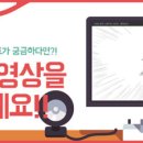 메인피씨(PC) 이미지