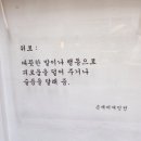 자주적관람 이미지