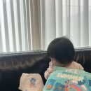 미라클어린이집 | 여름기저귀 어린이집에도 보내는 페넬로페 2026 씬씬씬 아이스썸머