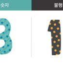 행운토토 이미지