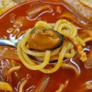 궁동 중식 맛집은 &#34;춘해루&#34;