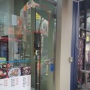 충무공업사 이미지