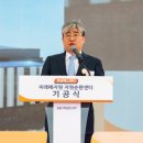 원광환경센터 이미지