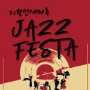 지평선 새마루 이미지