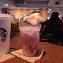 스타벅스 서울웨이브아트센터점 이미지