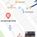 365서울차오름치과의원 네이버블로그