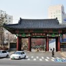휴먼라이프코칭연구소