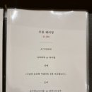 카쿠레야