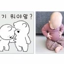 쌍용아파트후문맞은편 이미지