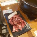 미켈고깃집 이미지