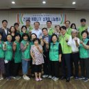서강동 주민센터 이미지