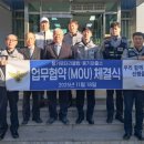 풍기파출소 이미지