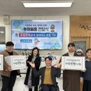 온정제과