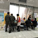 파주시보건소 이미지