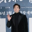 유지태 카카오 검색결과
