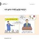 (주)플랜티엠 이미지