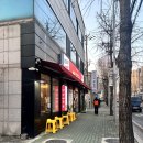 대구안자랑막창 | [📍대구] 숙주나물 + 막창의 조합을 자랑하는 진천동 막창 맛집, “막창본능”