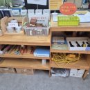 금광휴게소 이미지