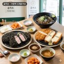 모두다간판클린스카이산업 | 가양역 맛집 등촌동맛집 찾았다! 가양역돈까스 등촌동돈까스 윤카츠 후기