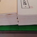 서남기획 이미지