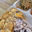 컴포즈커피 하남U1테크노점 | [경기 하남] 하남 점심맛집 위니드밥 하남풍산점, 회사원·가족 모두 추천하는 9천원 한식뷔페