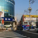 하남대로 이미지