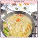 서해안해물맛집 | 태안 안면도 아침식사 굴밥 해물칼국수 맛집 딴뚝식당 내돈내산 솔직후기