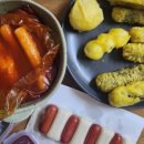 빈이네김밥 네이버블로그