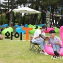 소풍텔레콤 이미지