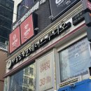 한헤어아트 | 신촌미용실 박승철헤어스투디오 | 네일이랑 머리까지 한번에 | 헤어클리닉, 이달의 아트 후기