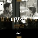 너란