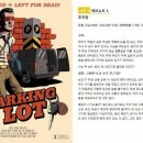 강남-023 네이버블로그