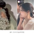 오늘하루 | 스튜디오 헤어변형 오늘하루 예약후기