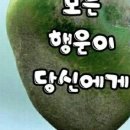 언니네가게