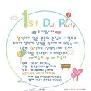 창석빌딩 이미지