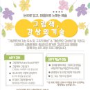 당정문화도서관 이미지