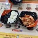 수손짜장 | 동탄 중식 맛집 추천 코리안손짜장 솔직후기