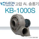AL상사