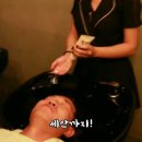 개이발소 이미지