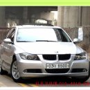 BMW 320I 320 중고차 판매합니다 이미지