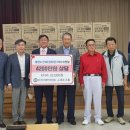 대한노인회 군산시지회 이미지