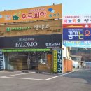나누다가구 이미지