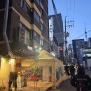 수상한 언니 | [성동구/왕십리] 수상한 막창 본점 ; 웨이팅이 어마무시한 수상한 막창 현장 웨이팅 후기