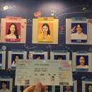 작은세계 | 예술의전당 뮤지컬 유미의세포들 김예원 최재림 김소향 후기