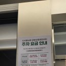 장소아과의원 네이버블로그