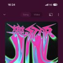 본사우나 이미지